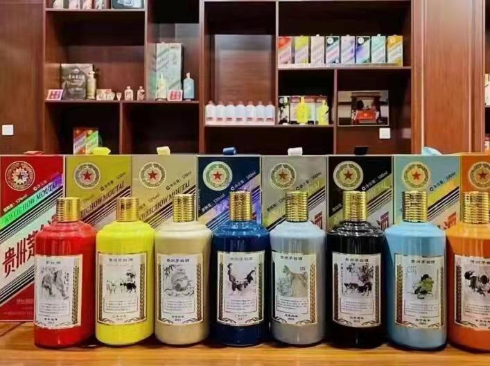 长宁生肖酒回收